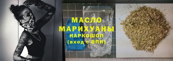 MDMA Богданович