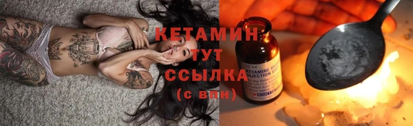MDMA Богданович