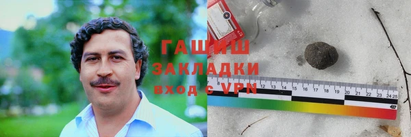 MDMA Богданович