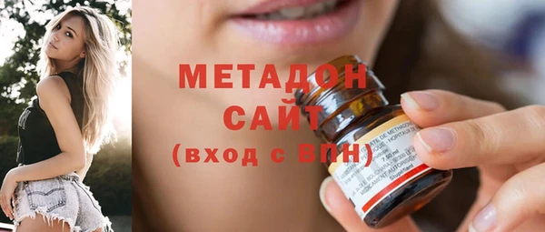MDMA Богданович