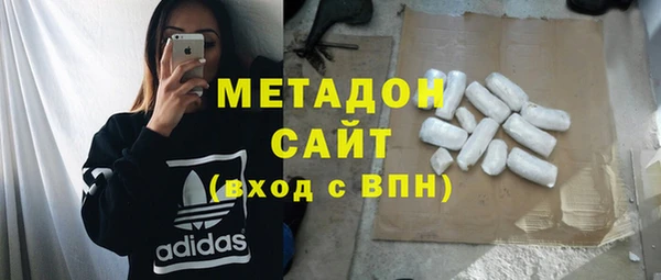 MDMA Богданович