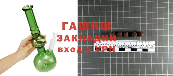MDMA Богданович