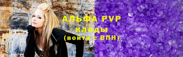 дистиллят марихуана Богородск
