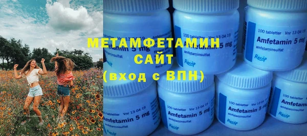 MDMA Богданович