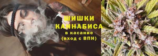 дистиллят марихуана Богородск
