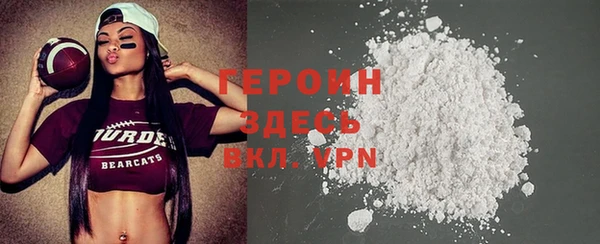 MDMA Богданович