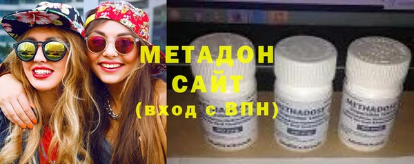 mdma Богородицк
