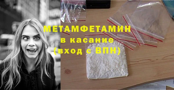 MDMA Богданович