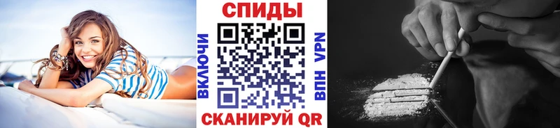Купить где  Грайворон  Метамфетамин кристалл 